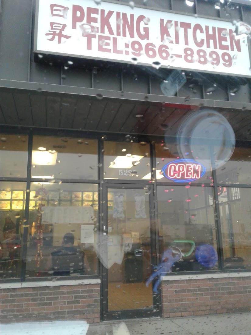 Peking Kitchen