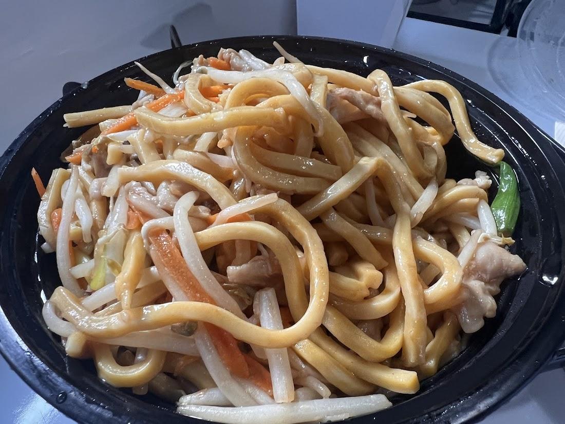 Peking Kitchen