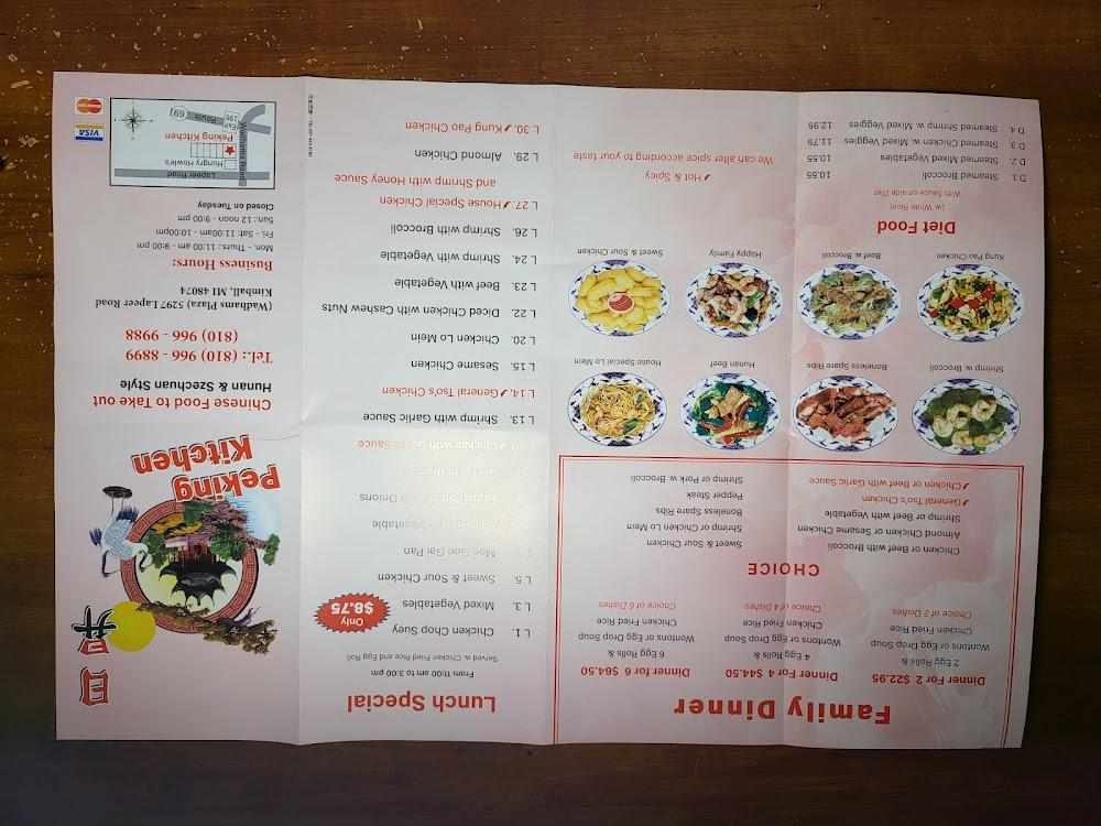 Peking Kitchen Menu image 2
