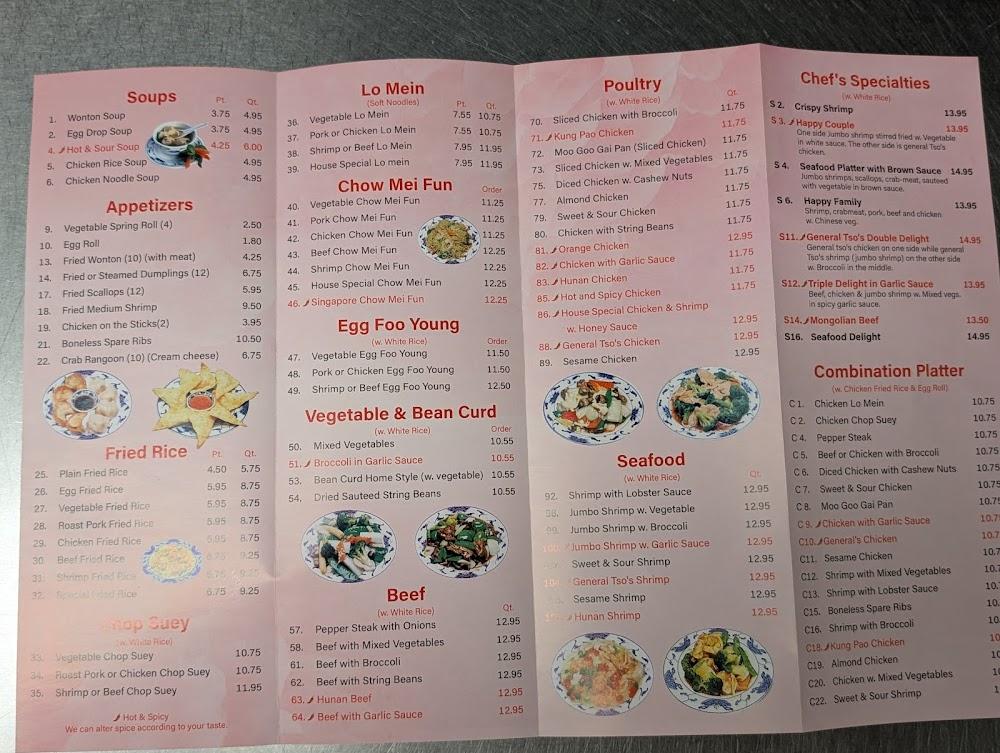 Peking Kitchen Menu image 4